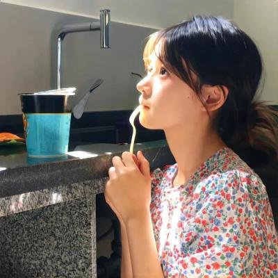 真心半解